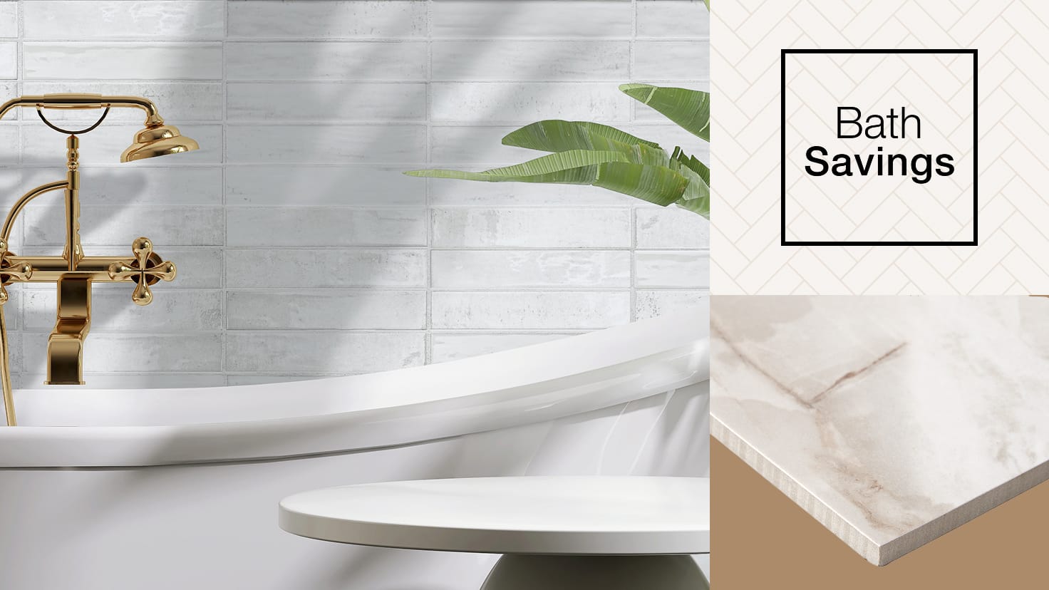 Image for UP TO 25% OFF