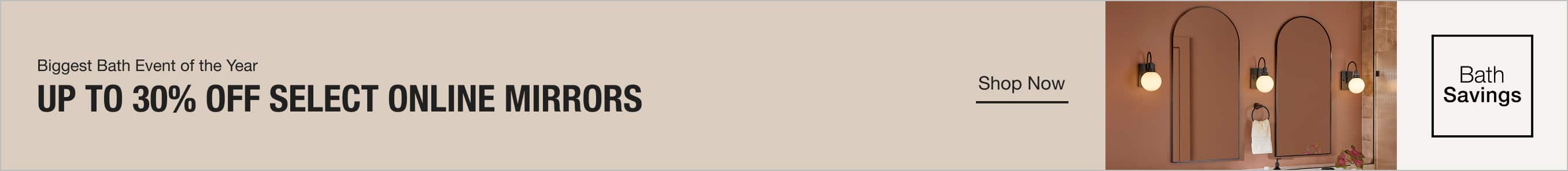 UP TO 30% OFF Select Online Mirrors