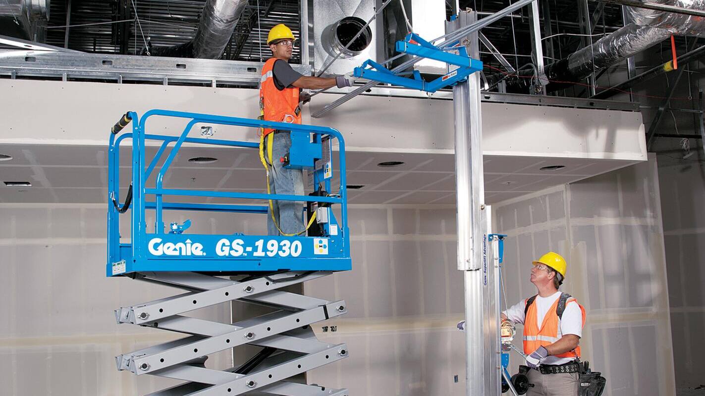 Large Equipment Rental - The Home Depot